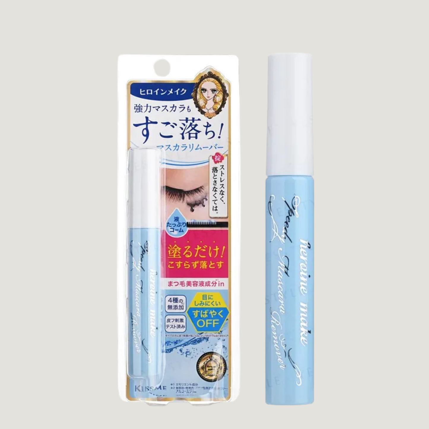 Isehan - Kiss me Heroin Desmaquillante