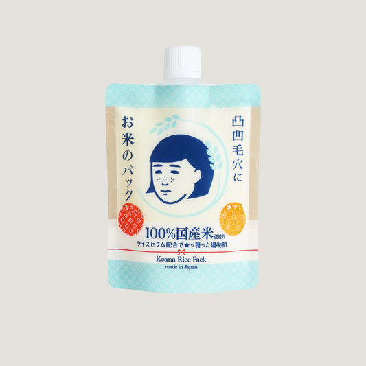 Ishizawa Lab - Kaena Nadeshiko rice mask